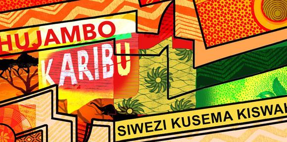 Swahili